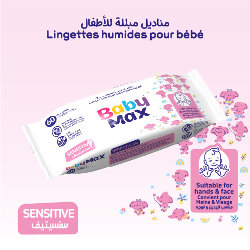 sensitive 60pcs