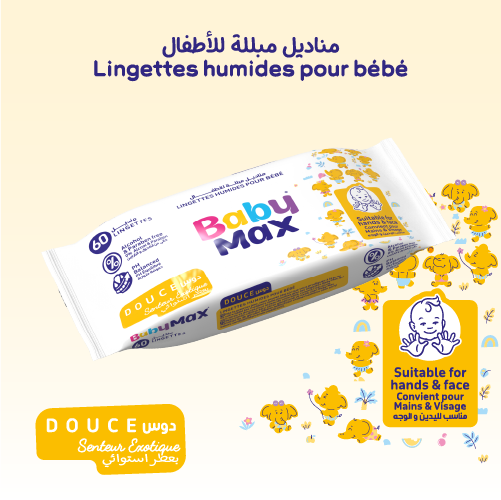 douce 60pcs