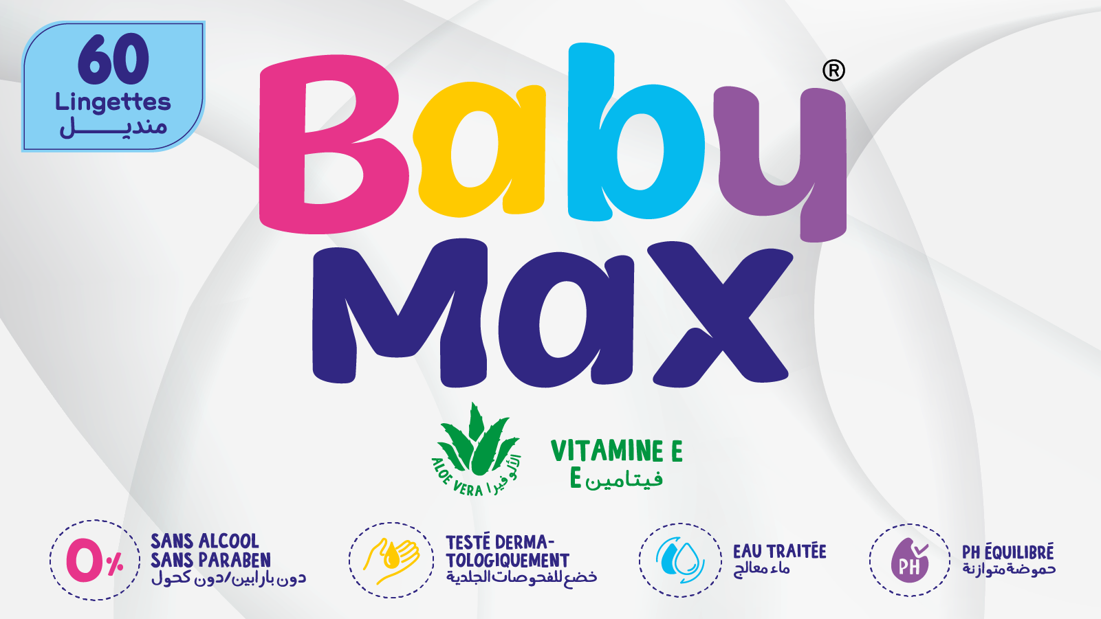 babyMax